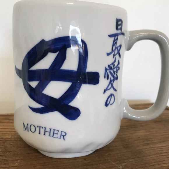 Other - Mother Mug Japan